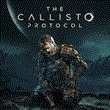 🔵The Callisto Protocol🔵PSN✅PS4/PS5✅PS✅PLAYSTATION