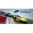 Forza Motorsport Deluxe Edition (Steam Gift RU)