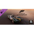 Forza Motorsport Car Pass (Steam Gift Россия)