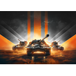 ⚜️ WORLD OF TANKS ⭐️ GOLD / CHESTS 🎉 XBOX
