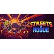 Streets of Rogue🎮Change data🎮100% Worked