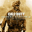 🔵Call of Duty®: Modern Warfare® 2 Campaign Remastered