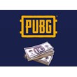 ⚜️ PUBG ⭐️ 500 - 5000 G-COINS 🎉 XBOX