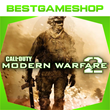 ✅ Call of Duty: Modern Warfare 2 (2009) 👍