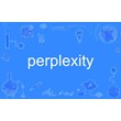 Perplexity 4.0 Эксклюзивные 7-дневные премиум-аккаунты