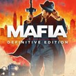 ☀️ Mafia 1 Definitive Edit (PS/PS4/PS5/RU) Аренда 7 сут