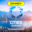 🟨 Cities: Skylines II Steam Автогифт RU/KZ/UA/CIS/TR