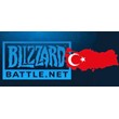 REPLACEMENT OF BATTLE.NET / BLIZZARD 🌎 TRY - Türkiye