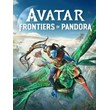 ⭐️Avatar: Frontiers of Pandora™ Gold Edition⭐️PS5⭐️