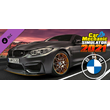 Car Mechanic Simulator 2021 - BMW DLC * STEAM RU ⚡