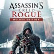 Assassin´s Creed - Rogue Deluxe (Steam Gift RU)