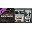 Assassin´s Creed Syndicate - Streets of London Pack RU