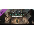 Assassins Creed Valhalla - The Siege of Paris Steam RU