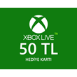 🔰 Xbox Gift Card ✅ 50 TL (Turkey) [No fees]
