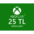 🔰 Xbox Gift Card ✅ 25 TL (Turkey) [No fees]