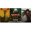 Magic: The Gathering Duels of Planeswalkers Expansion