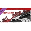 Need for Speed Most Wanted Multiplayer Booster Pack RU