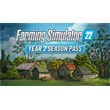 ⛅Farming Simulator 22 - YEAR 2 Season Pass XBOX One Xs