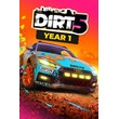 🔑XBOX ONE|XS 🧶DIRT 5 Year One Edition🧶