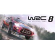 WRC 8 FIA World Rally Championship🎮Change data🎮