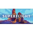 Superflight 🎮Смена данных🎮 100% Рабочий