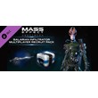 Mass Effect: Andromeda Salarian Infiltrator Multiplayr