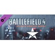 Battlefield 4 Ultimate Shortcut Bundle Steam Gift RU