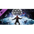 Dead Space 3 Tau Volantis Survival Kit (Steam Gift RU)