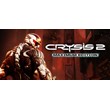 Crysis 2 - Maximum Edition (Steam Gift RU)