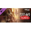 Dying Light 2 - Post-apo Bundle (Steam Gift Россия)