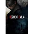 ⭐️Resident Evil 4 Deluxe Edition Steam-Gift⭐️
