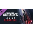 Watch Dogs: Legion Bloodline DLC (Steam Gift Россия)