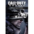 🔅Call of Duty®: Ghosts XBOX💲