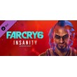 Far Cry 6 DLC 1 Vaas: Insanity (Steam Gift Россия)