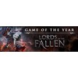Lords of the Fallen Game of the Year Edition 2014 Steam