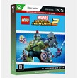 ✅Ключ LEGO® Marvel Super Heroes 2 (Xbox)