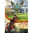 🔶Monster Hunter Stories 2: Wings of Ruin|(RU/CIS)Steam