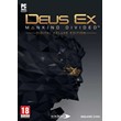 🔶💲Deus Ex: Mankind Divided Deluxe(Европа)Steam