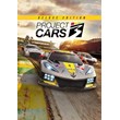 🔶Project CARS 3 Deluxe(RU/CIS)Steam