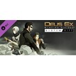 Deus Ex: Mankind Divided - System Rift (Steam Gift RU)