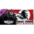 Sniper Elite 5: Target Führer - Wolf Mountain Steam RU
