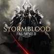 Final Fantasy XIV: Stormblood US (Key)