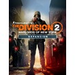 The Division 2 Warlords of New York Expansion❗DLC❗ ❗RU❗