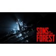 🌳💀SONS OF THE FOREST🌳💀/STEAM GIFT🎁/RF