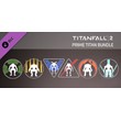 Titanfall 2: Prime Titan Bundle (Steam Gift RU)