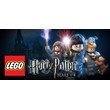 LEGO Harry Potter: Years 1-4 (Steam Gift Россия)