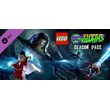 LEGO DC Super-Villains Season Pass (Steam Gift Россия)