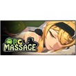 Orc Massage 🎮Смена данных🎮 100% Рабочий