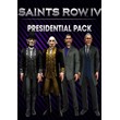 🔶💲Saints Row IV Presidential Pack D|(EU/USA/JP)Steam