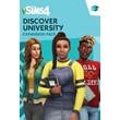 🔶THE SIMS 4: DISCOVER UNIVERSITY(Глобал)Ea App